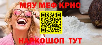 COCAINE Донской