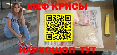СК Донецк