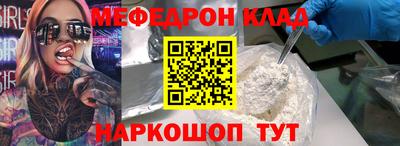 СК Донецк