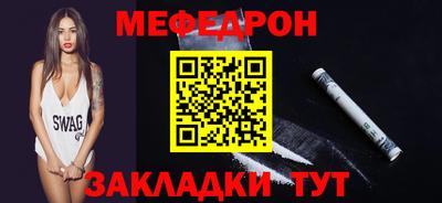 COCAINE Донской