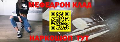 СК Донецк