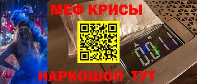 COCAINE Донской