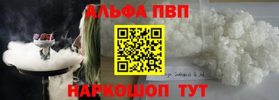 MDMA Premium VHQ Дубна