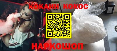 MDMA Premium VHQ Дубна