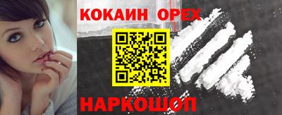 MDMA Premium VHQ Дубна