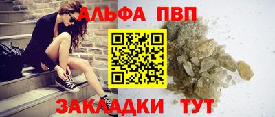 СК Донецк