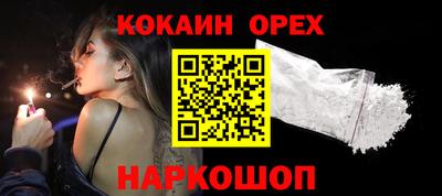 MDMA Premium VHQ Дубна