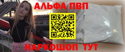 COCAINE Донской
