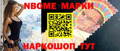 MDMA Premium VHQ Дубна