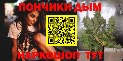 MDMA Premium VHQ Дубна