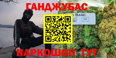 СК Донецк