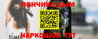 СК Донецк