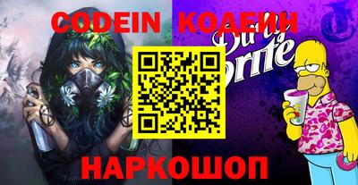 MDMA Premium VHQ Дубна
