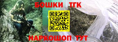 COCAINE Донской