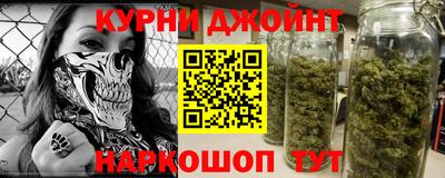 MDMA Premium VHQ Дубна