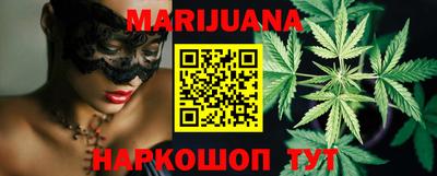 MDMA Premium VHQ Дубна