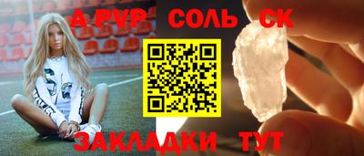 COCAINE Донской