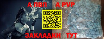 MDMA Premium VHQ Дубна