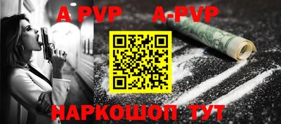 MDMA Premium VHQ Дубна