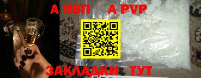 COCAINE Донской