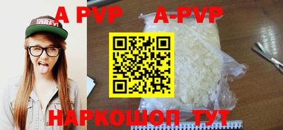 MDMA Premium VHQ Дубна