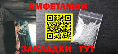 СК Донецк