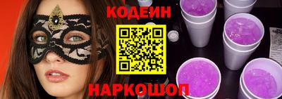 СК Донецк