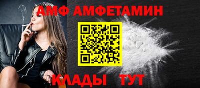 MDMA Premium VHQ Дубна