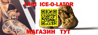 COCAINE Донской