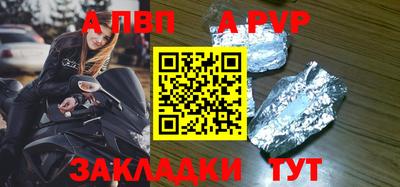 COCAINE Донской