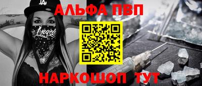 COCAINE Донской